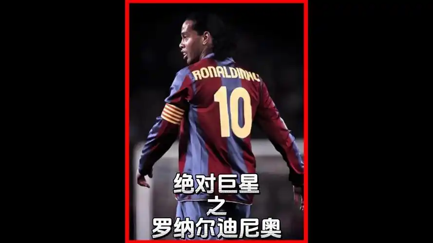 侧身反手