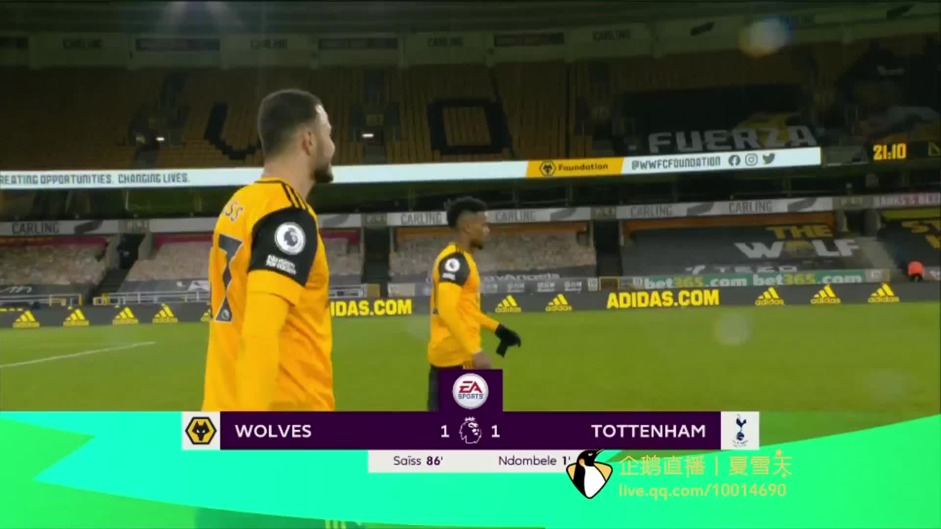 就的认可 就的认可