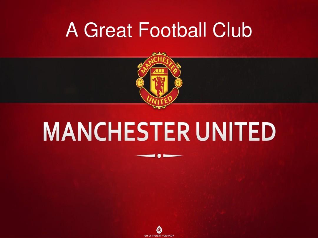 制定详细的 制定详细的